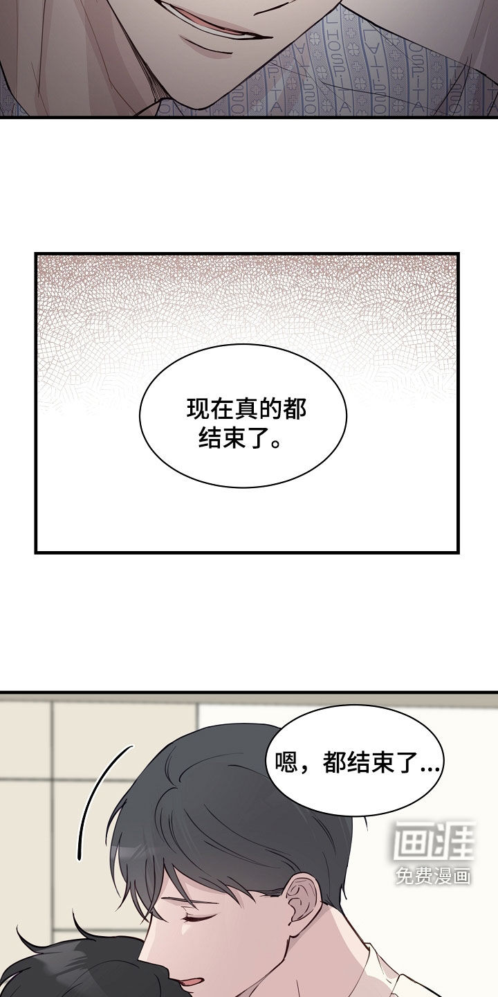 第44话13