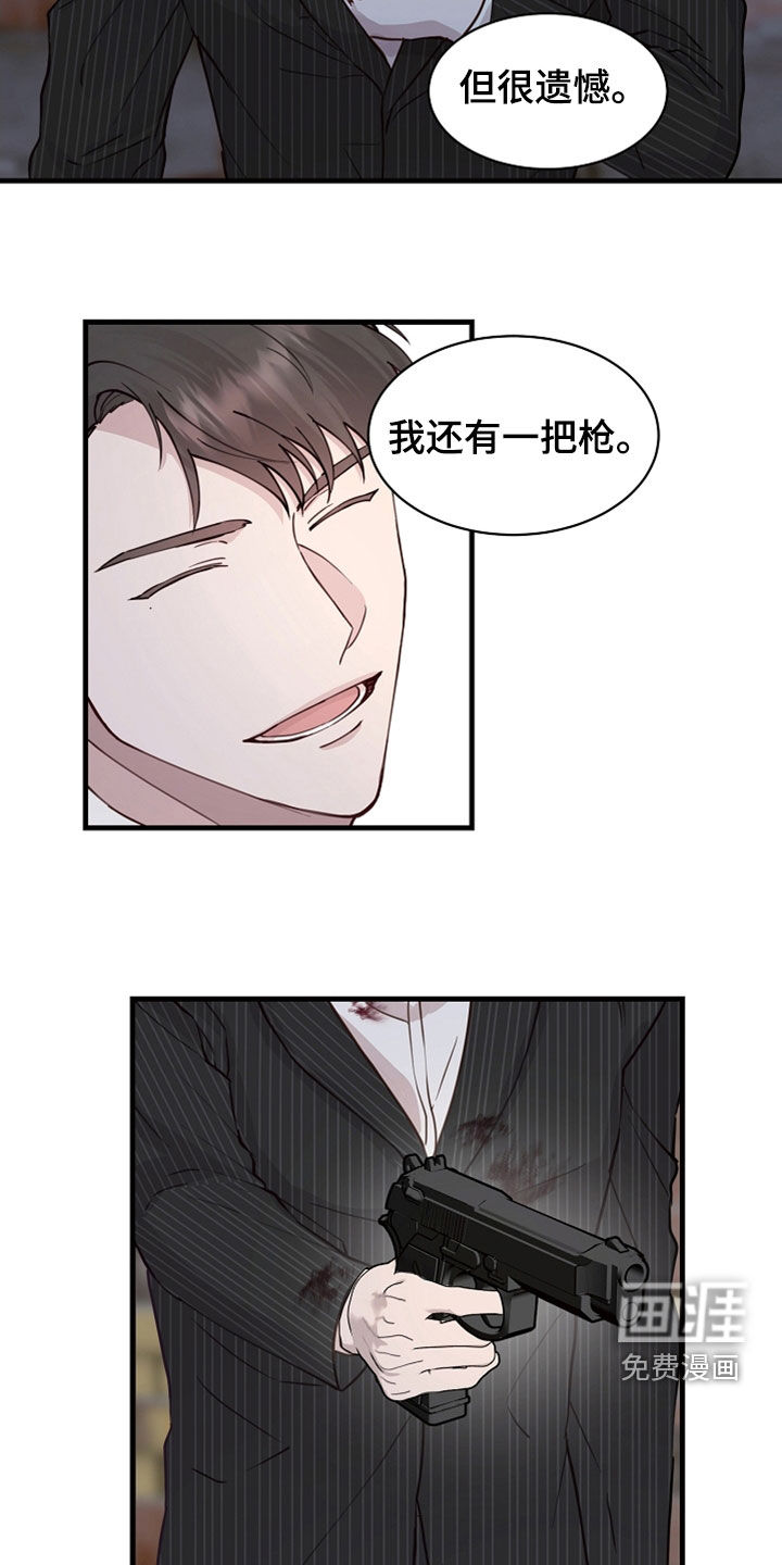 第43话1
