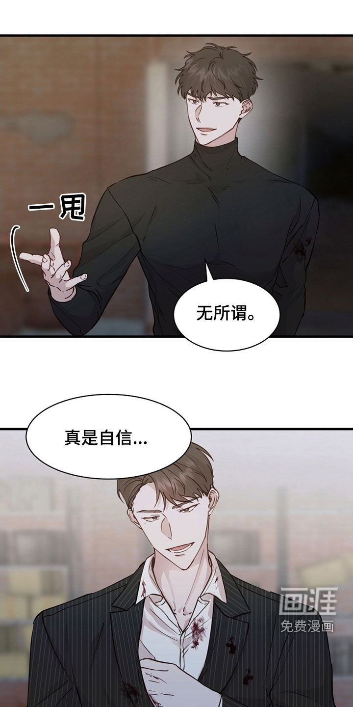 第43话0