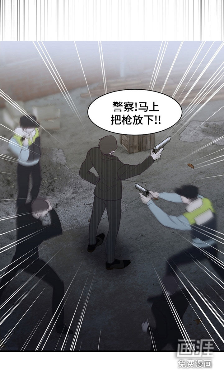 第43话7