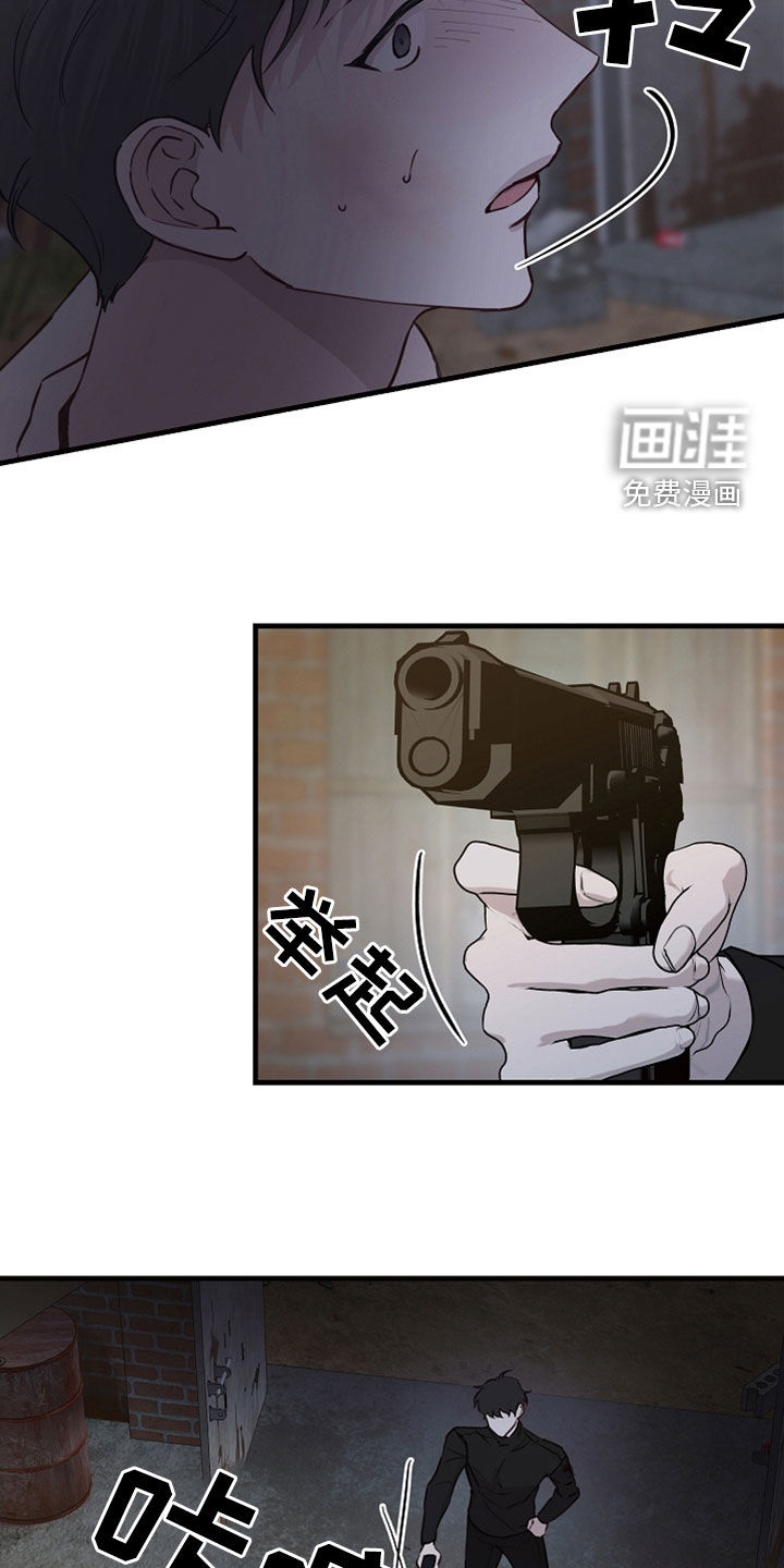 第42话14