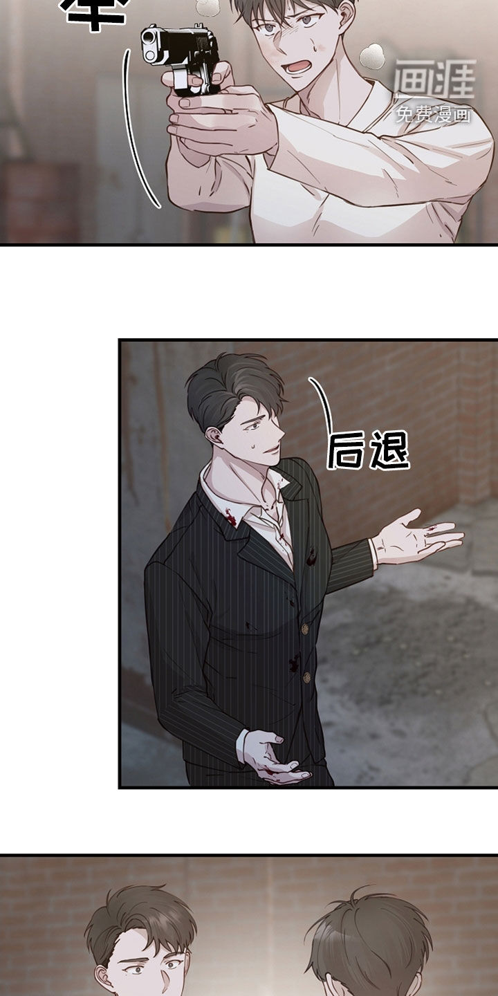 第42话3