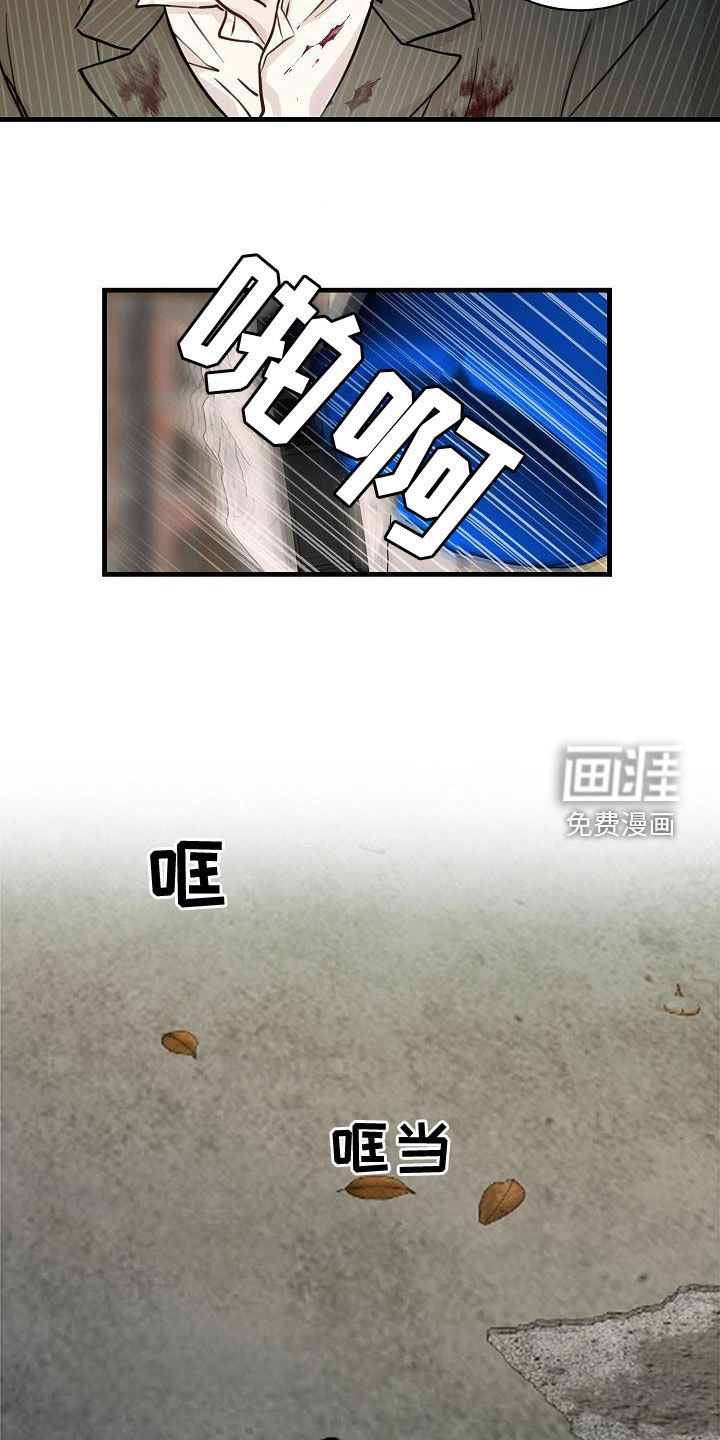 第41话16