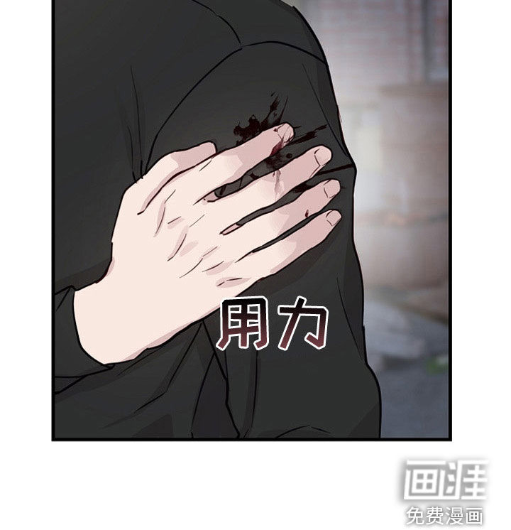 第41话5