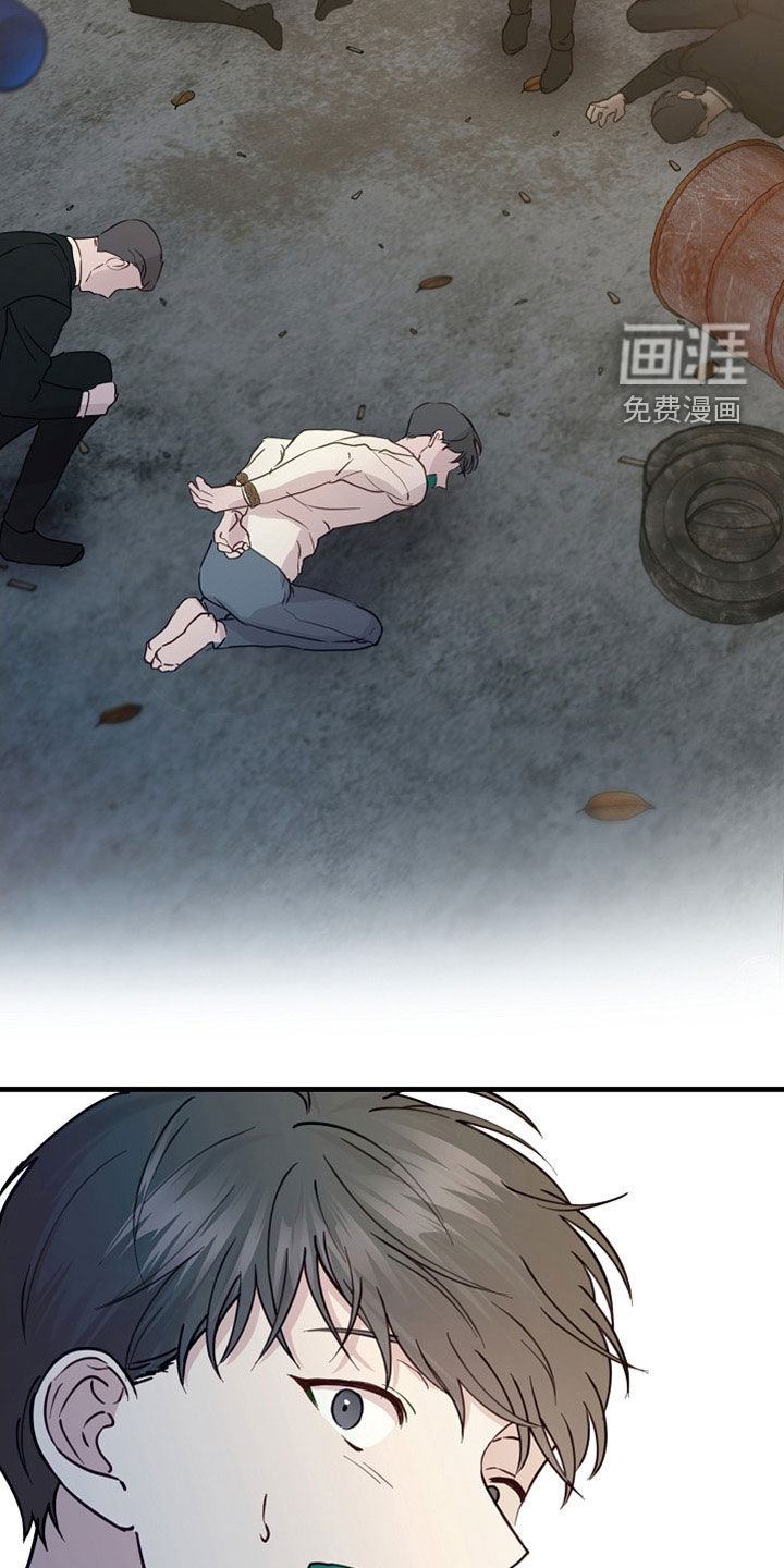 第40话7
