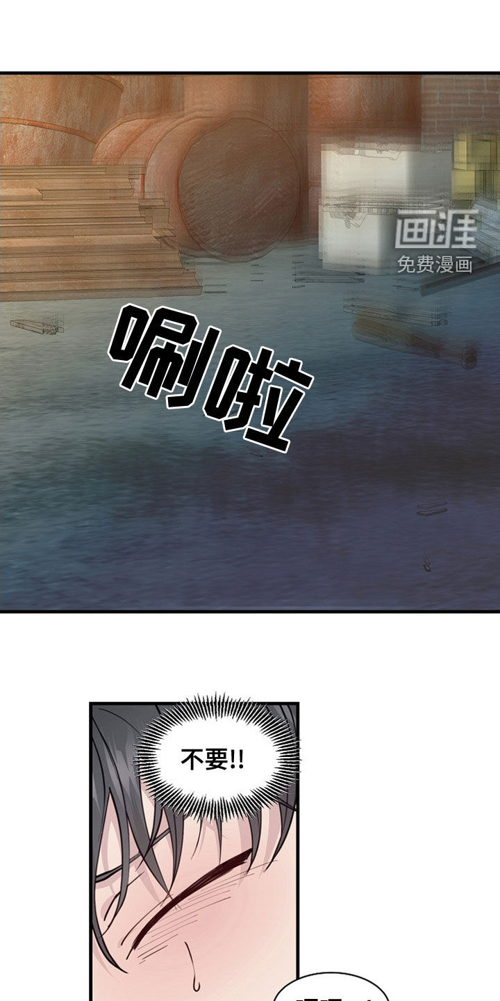第40话0