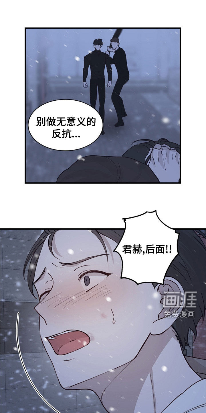 第39话0