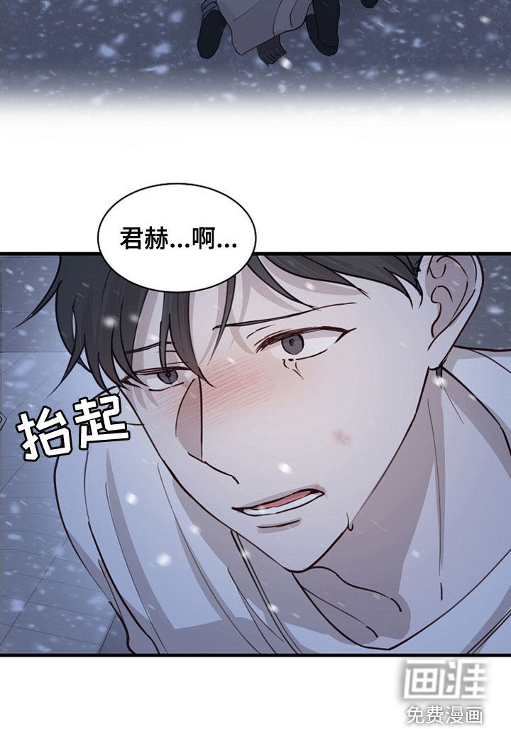 第39话6