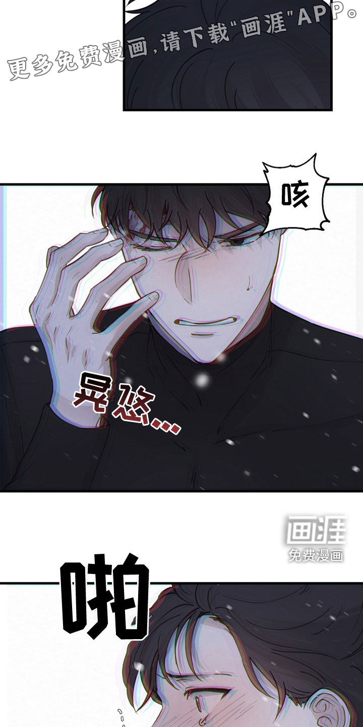 第39话2