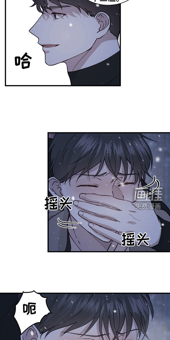 第38话18