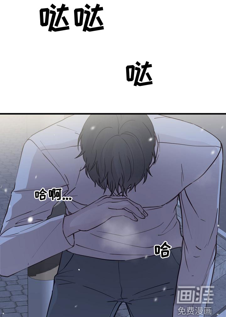 第37话16