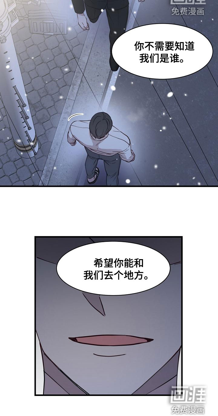 第37话19