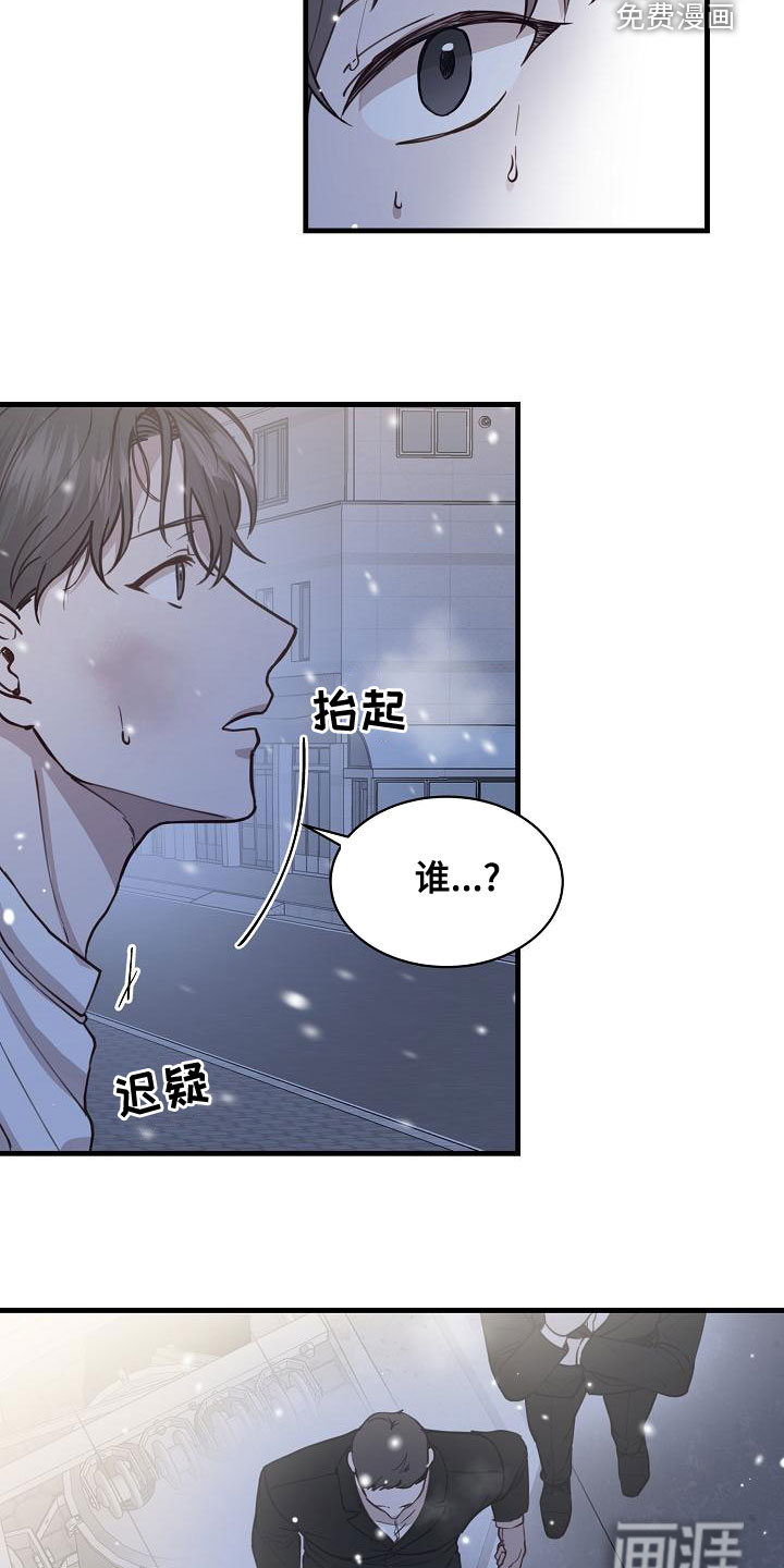 第37话18