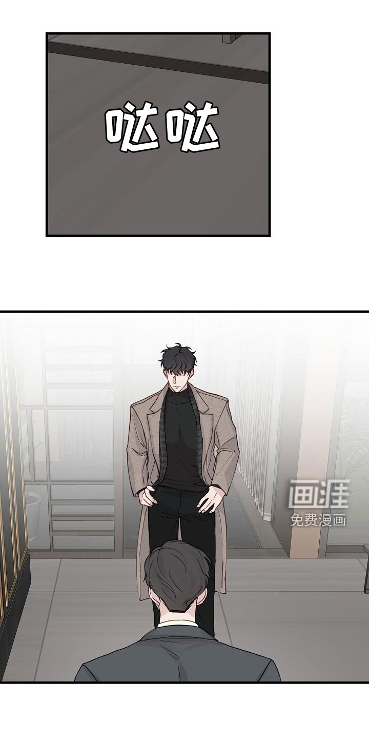 第36话0