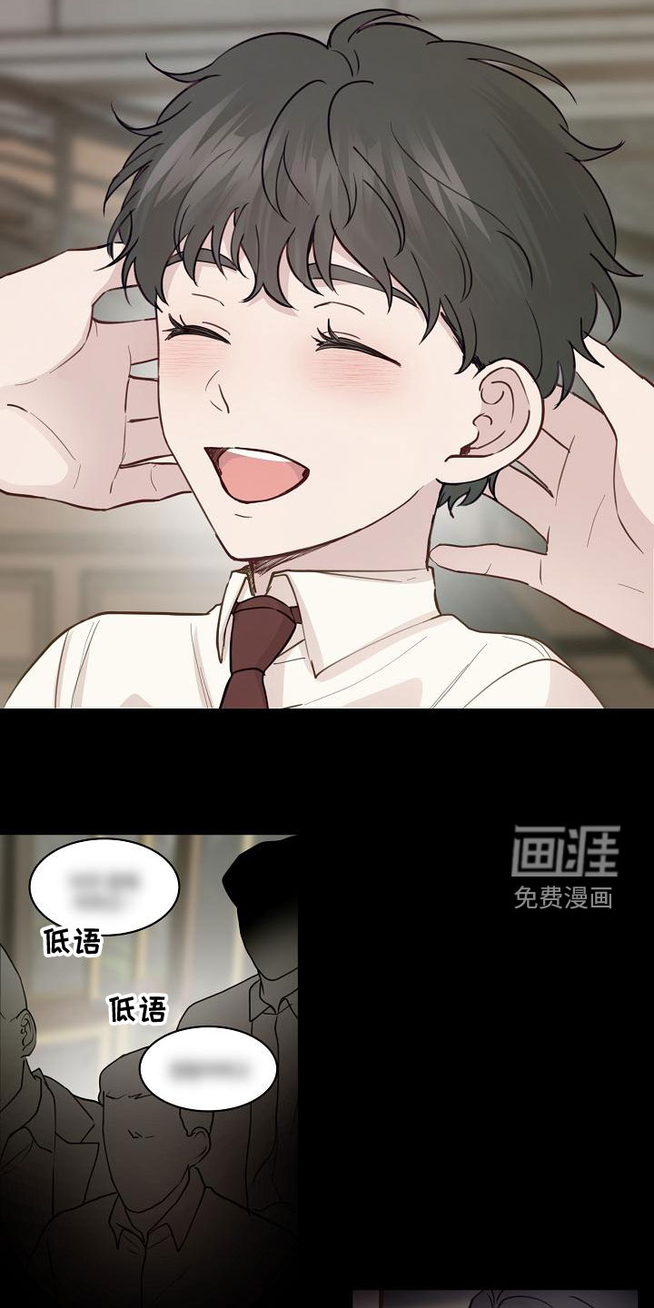 第36话6