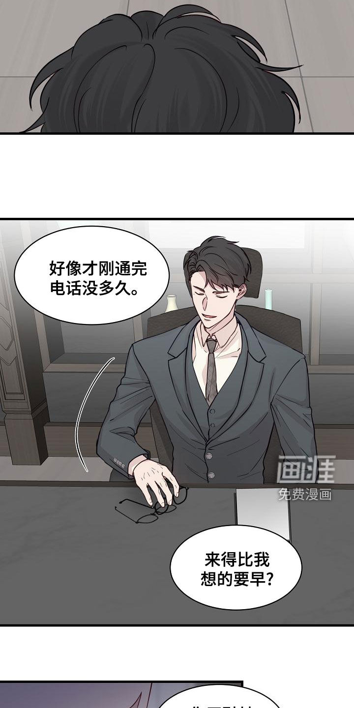 第35话14
