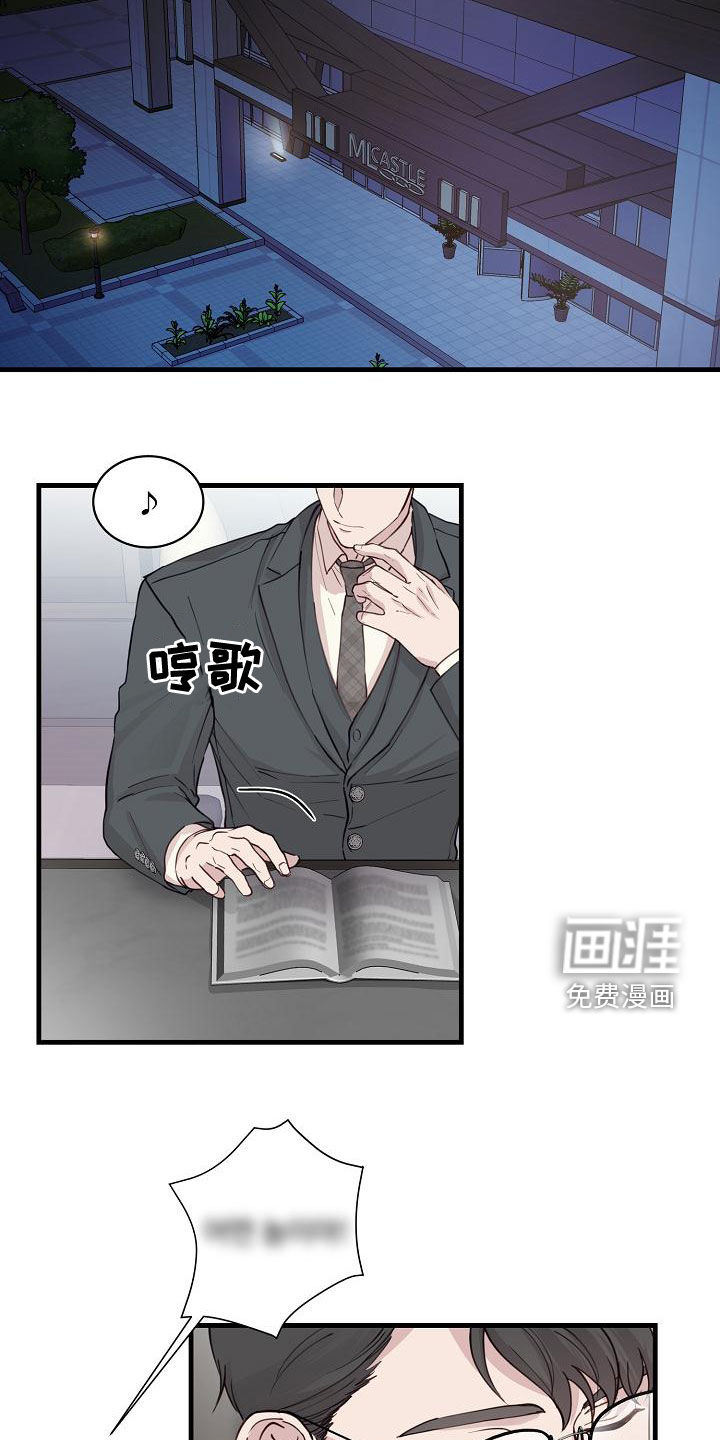 第35话12