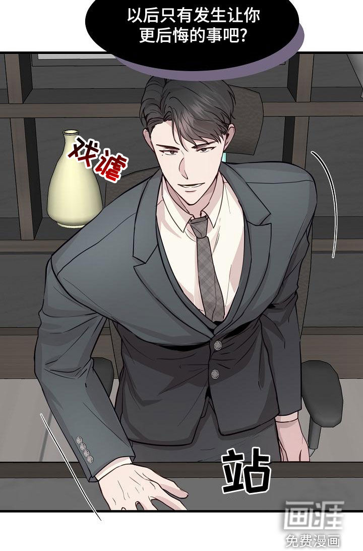 第35话19