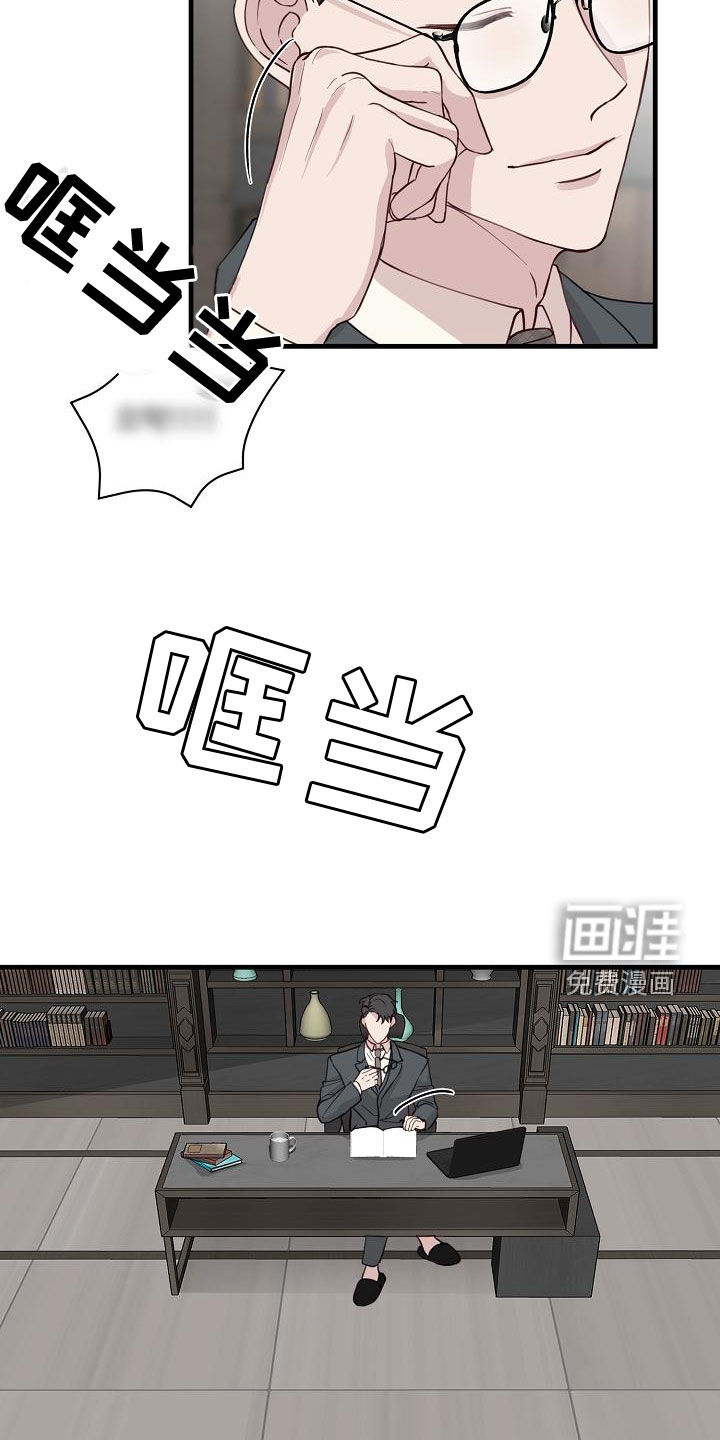 第35话13