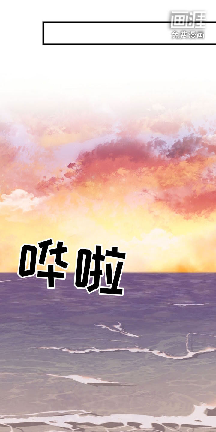 第33话10