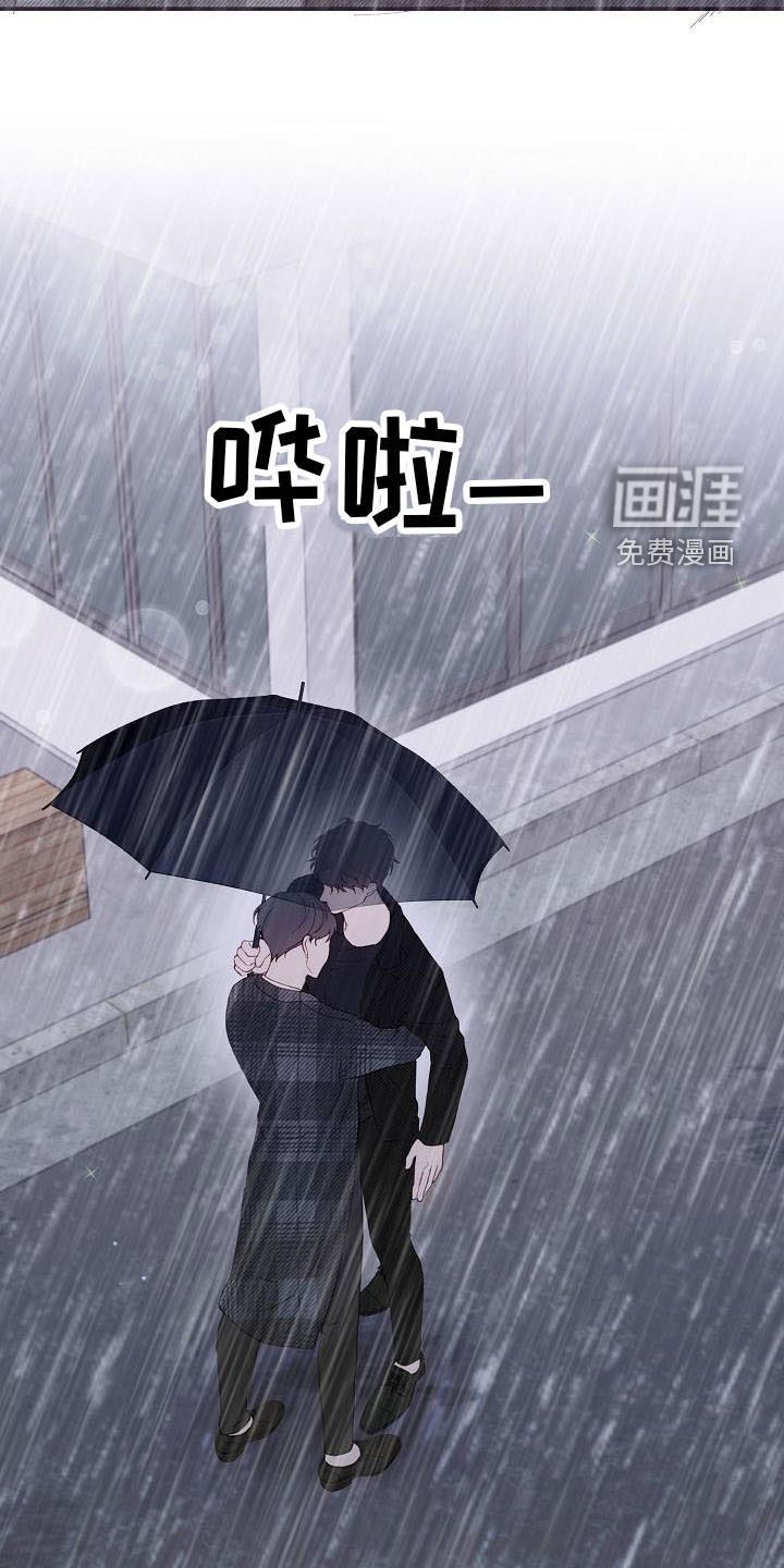 第31话16