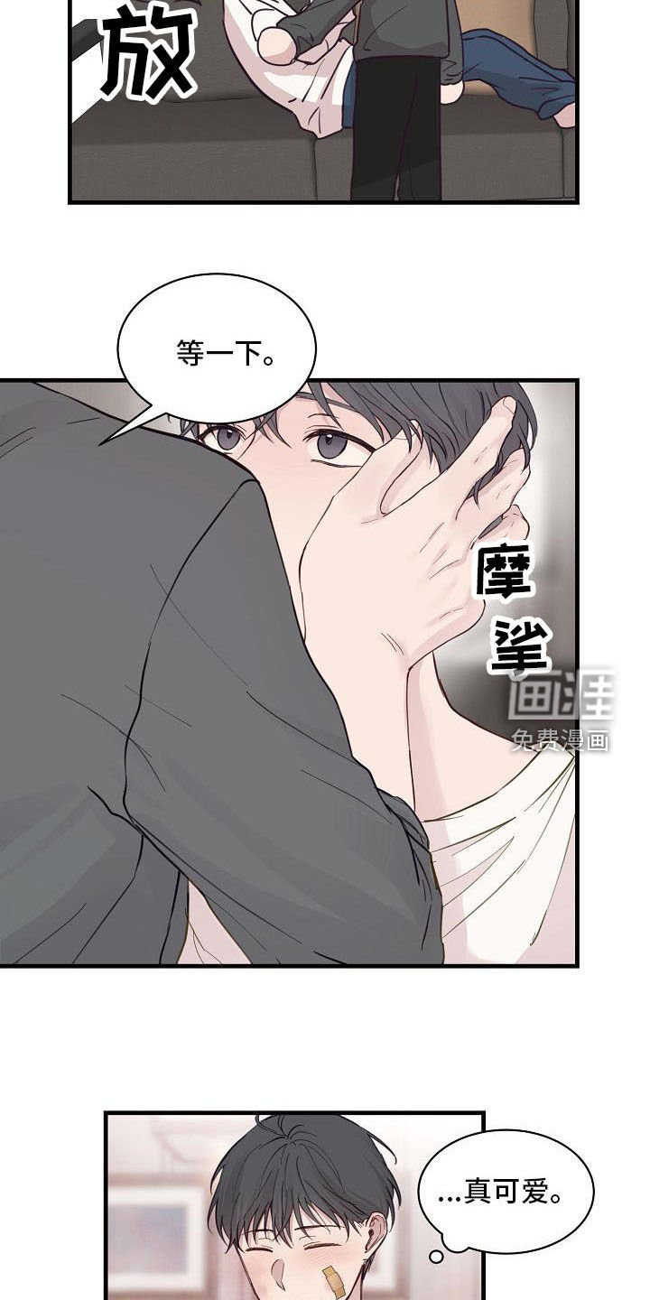 第31话23