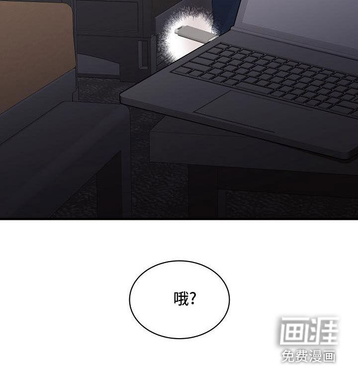 第31话25