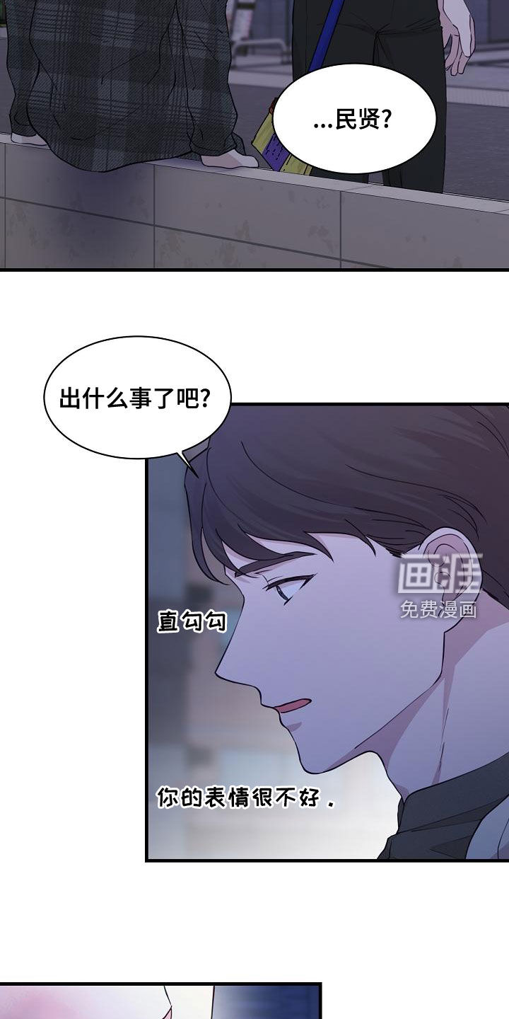 第30话16