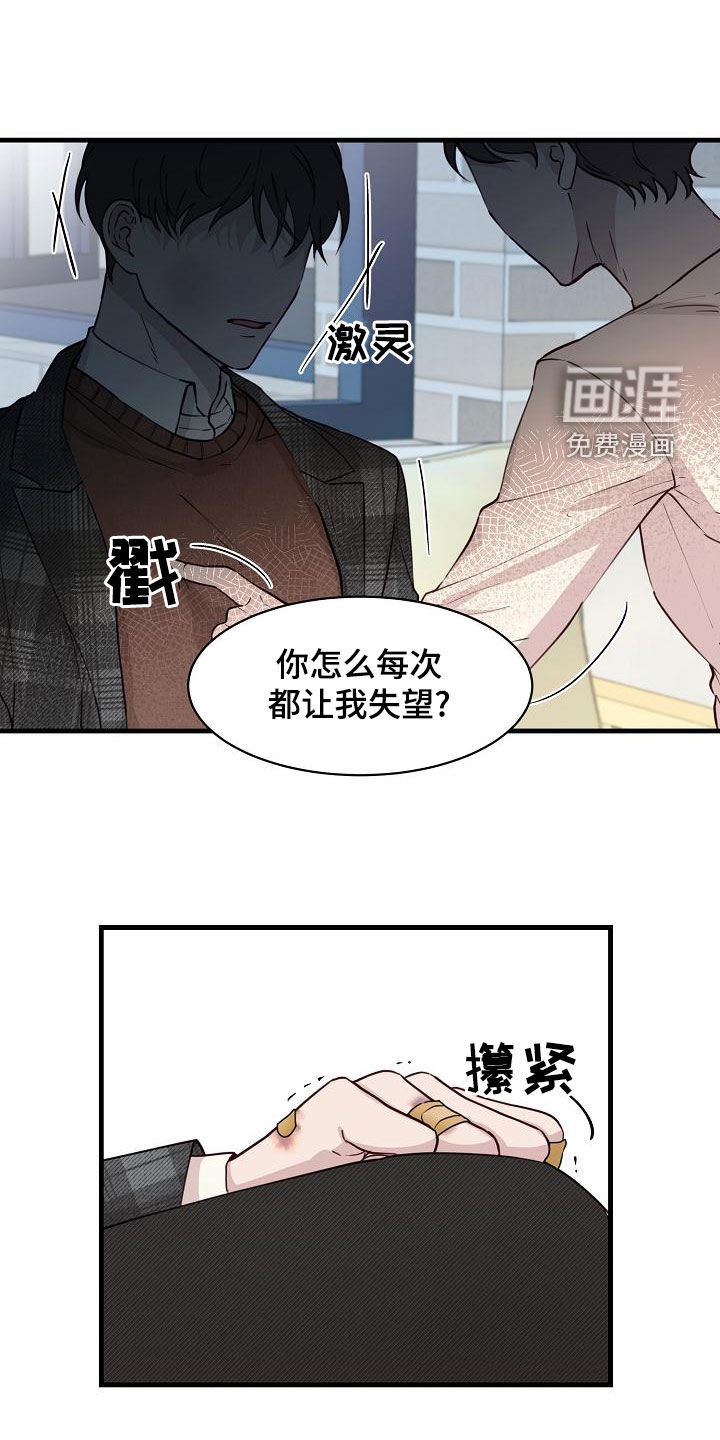 第30话0
