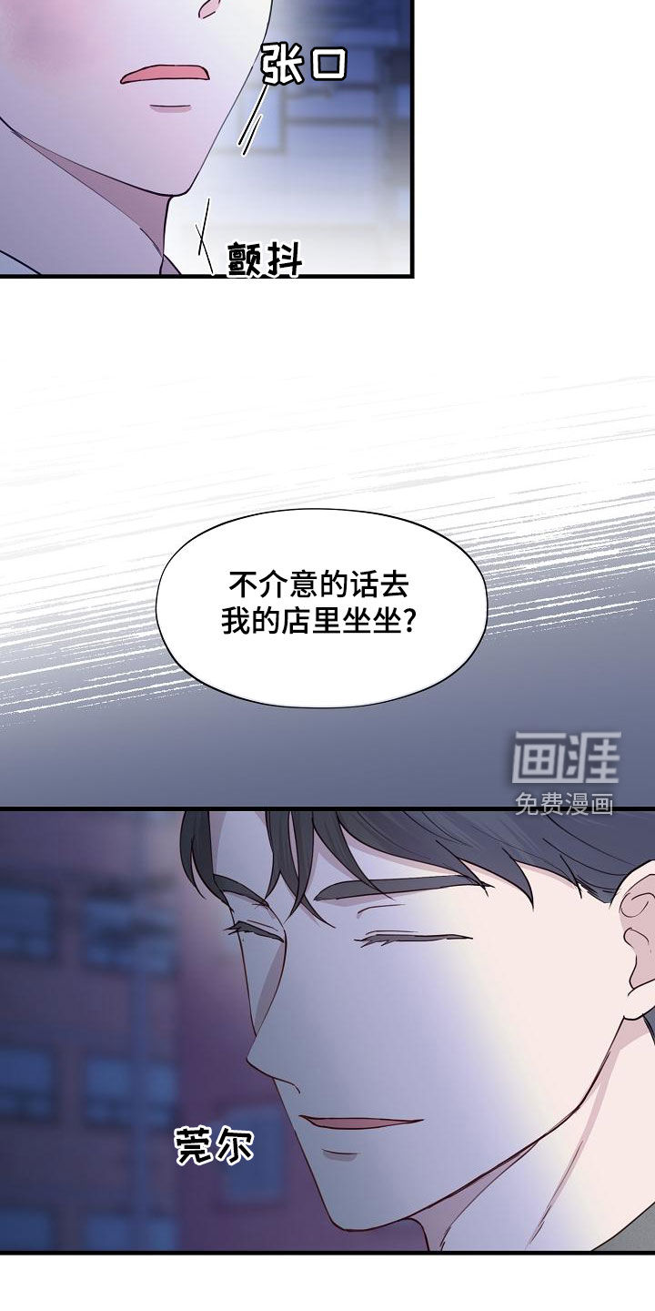 第30话17