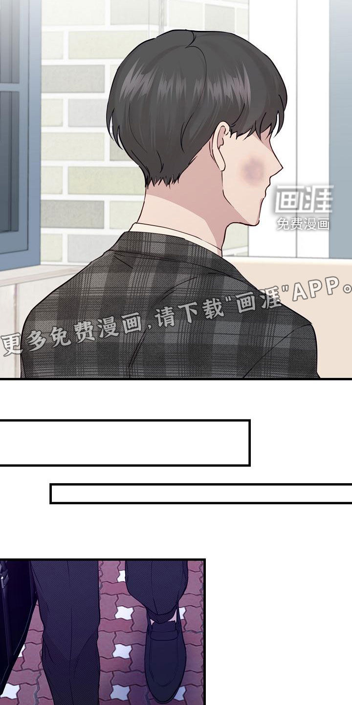 第30话3