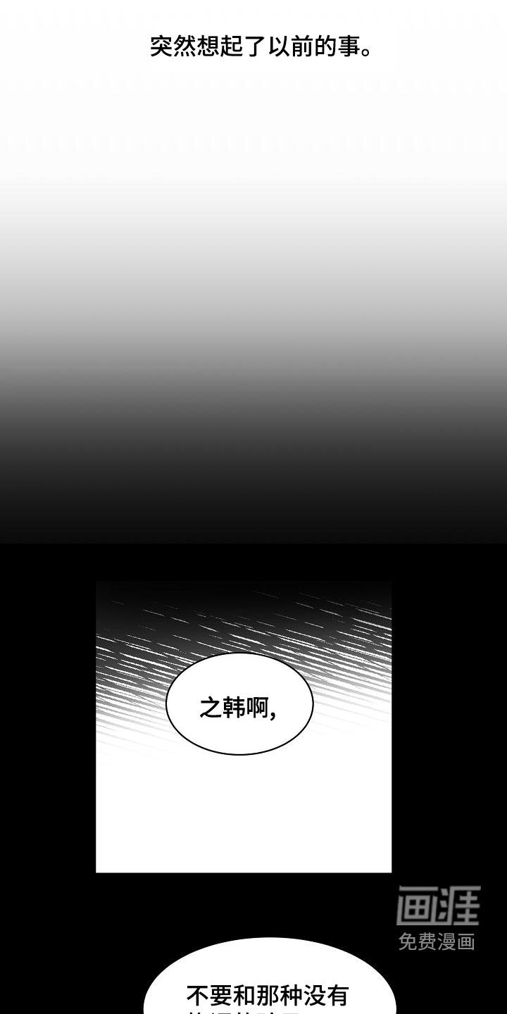 第29话0