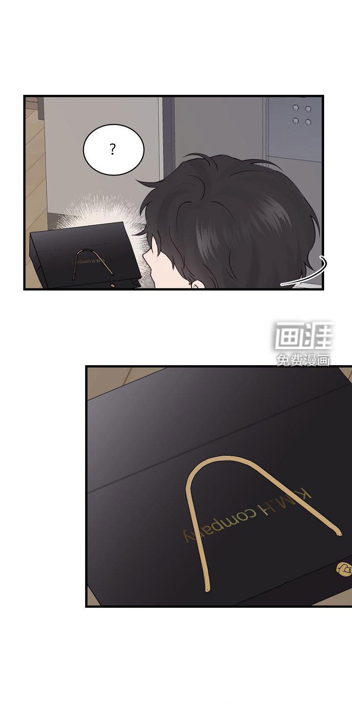第28话6