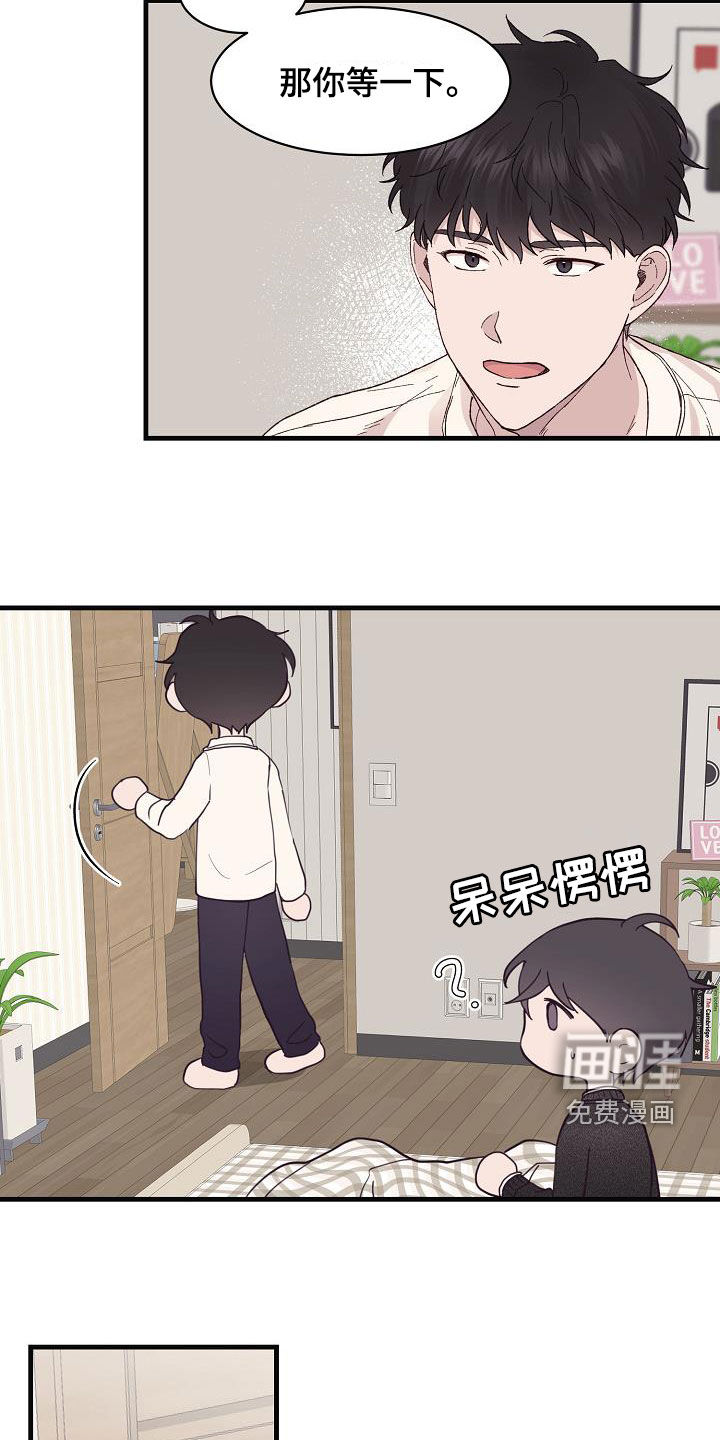 第27话10