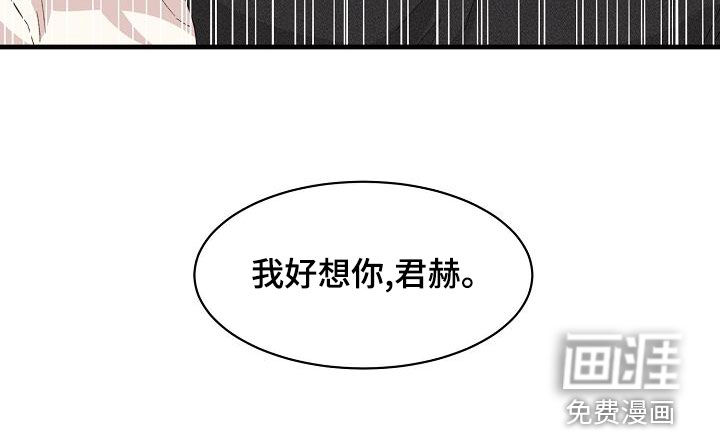 第26话18