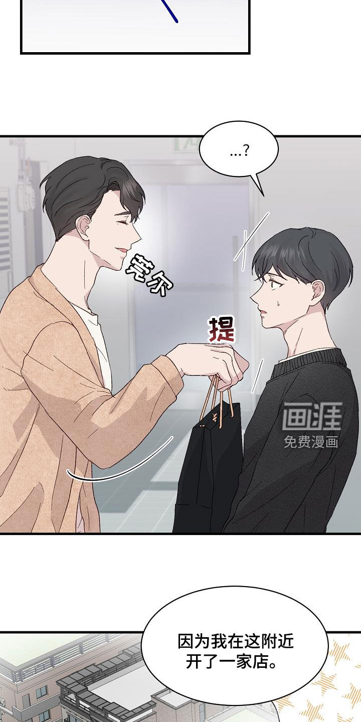 第25话2