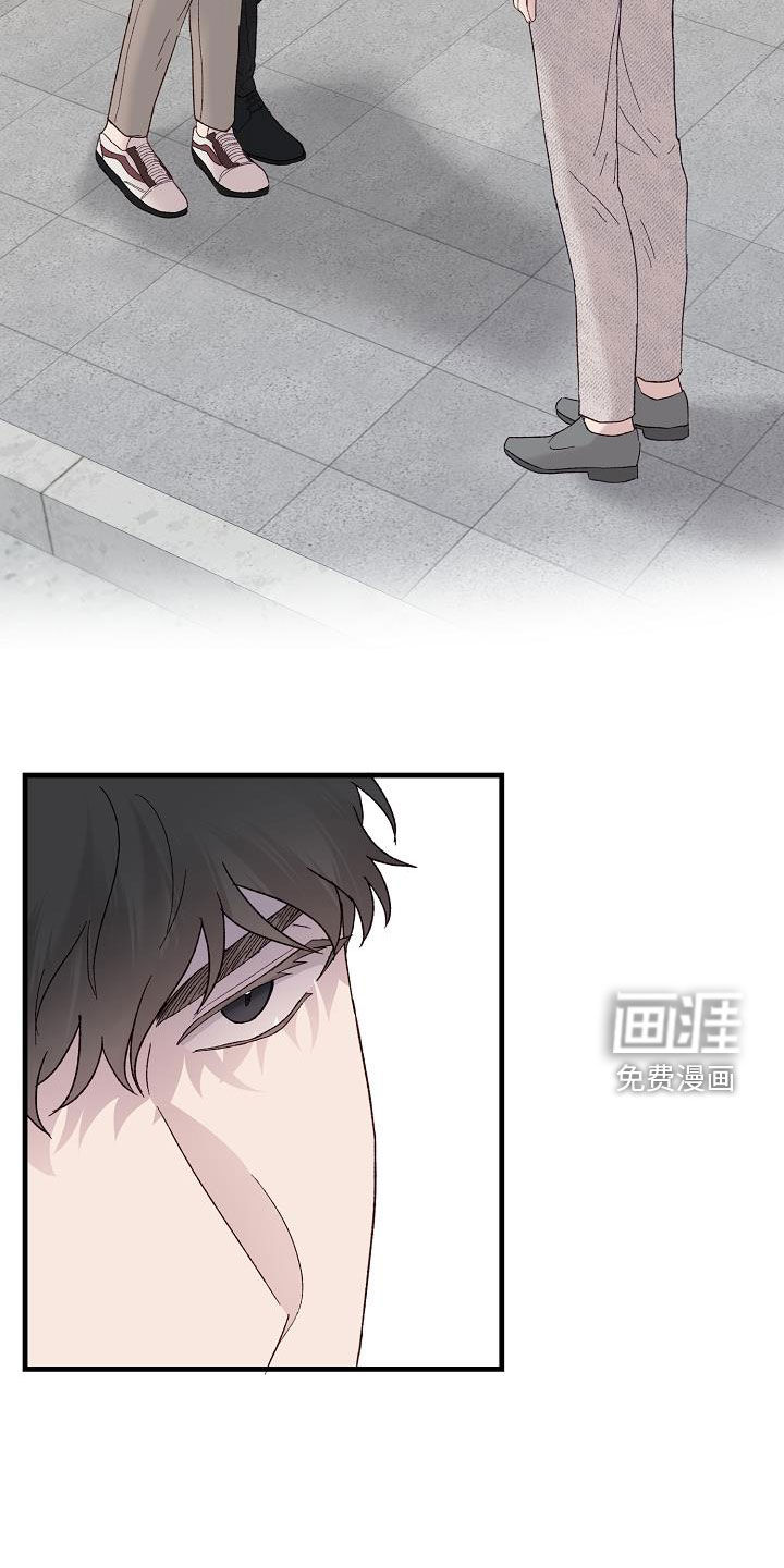 第23话7