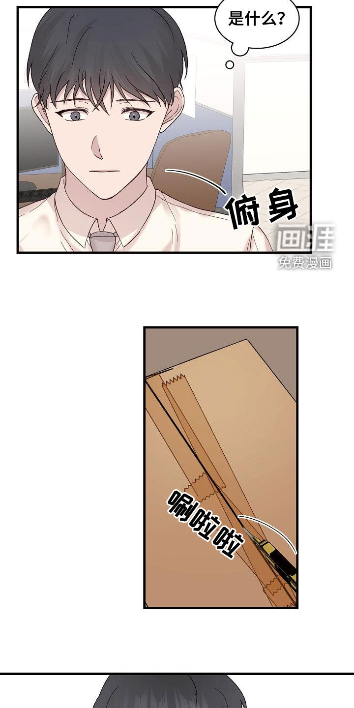 第22话10