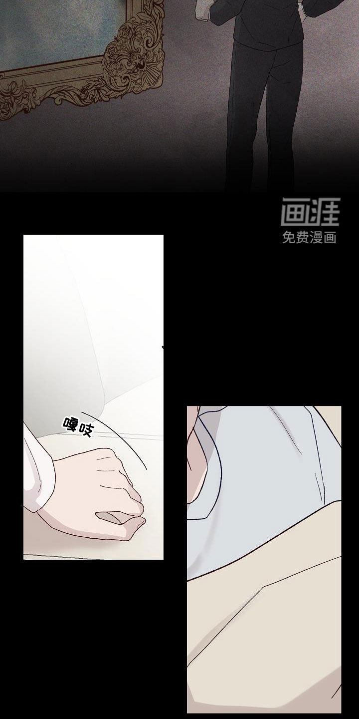 第20话8