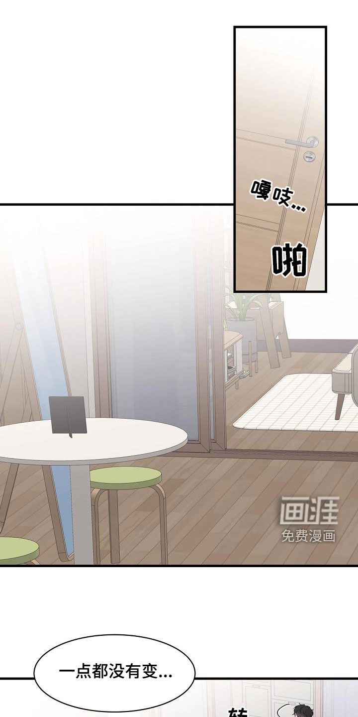 第20话0