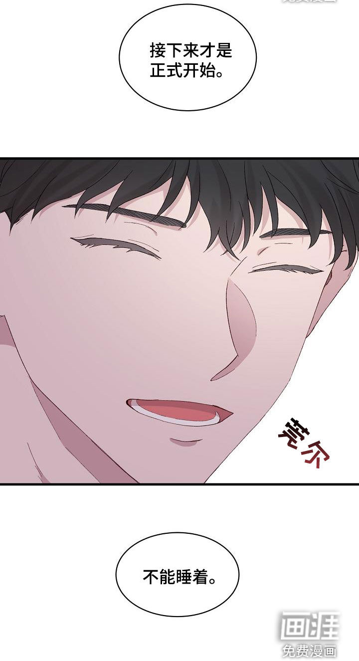 第19话19