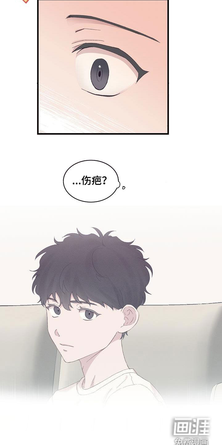第19话18