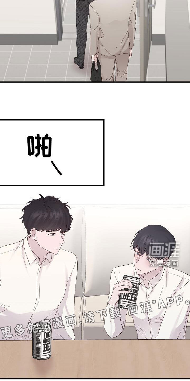 第19话2
