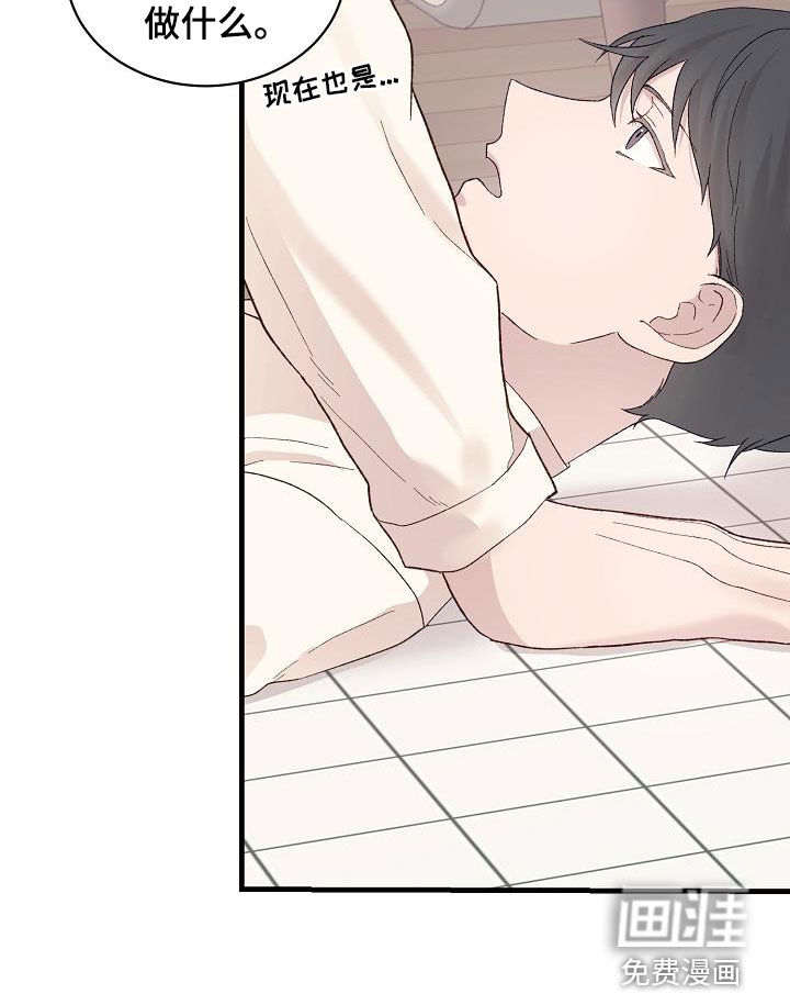 第19话13