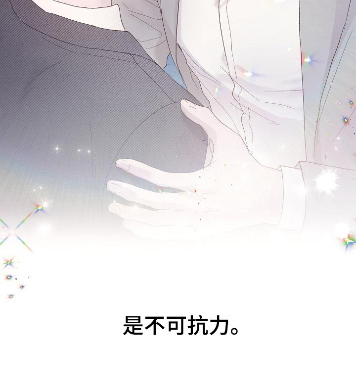 第18话16