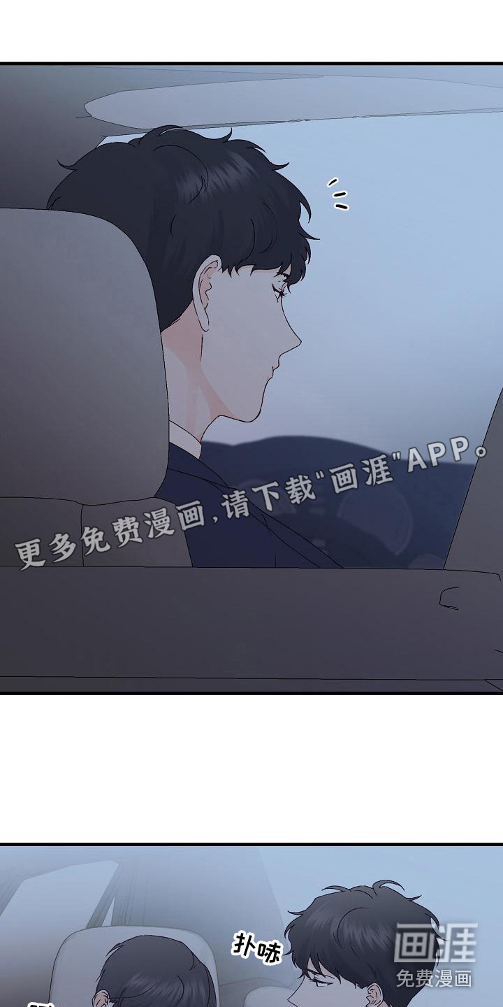 第16话0