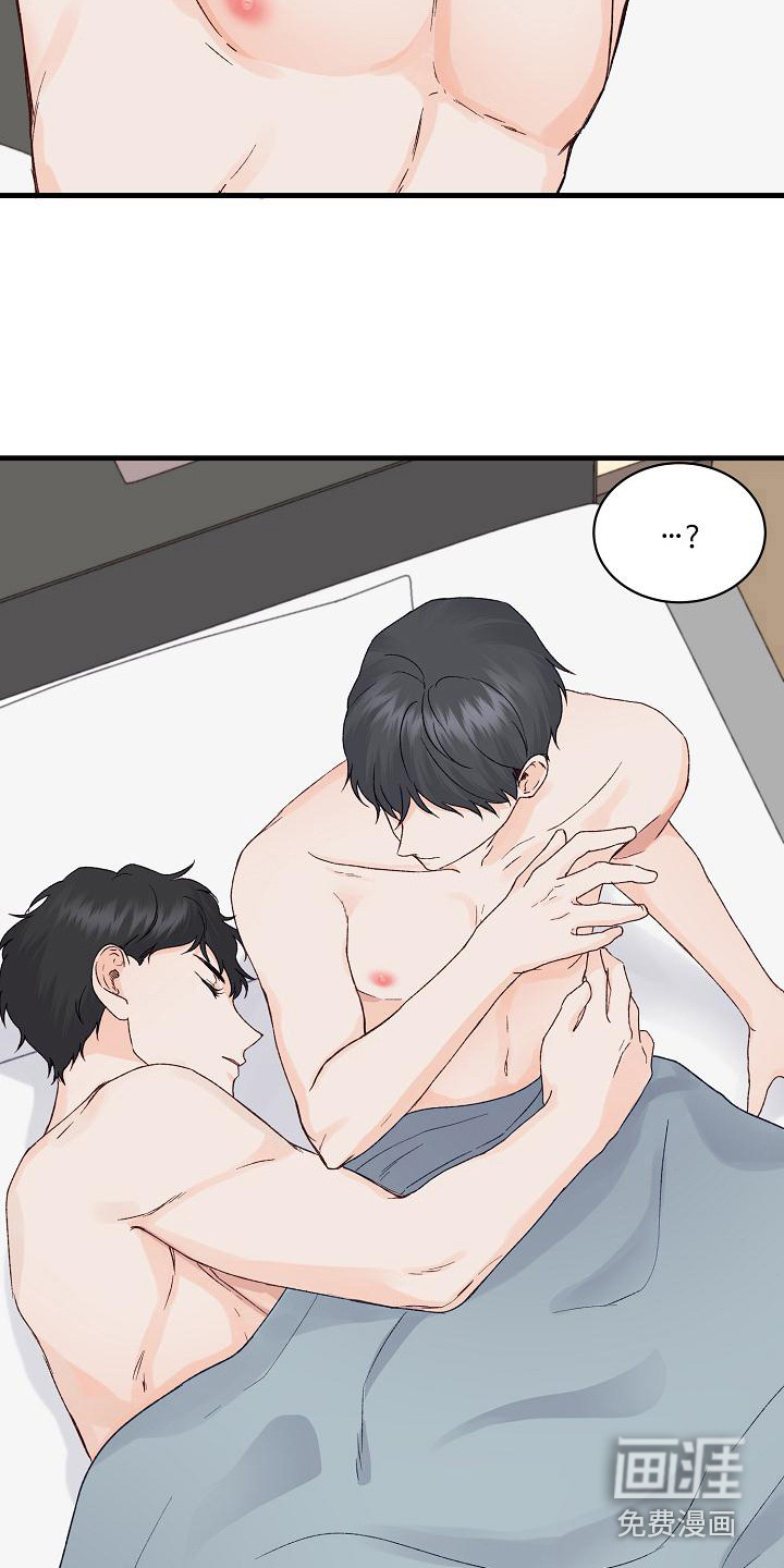 第14话6
