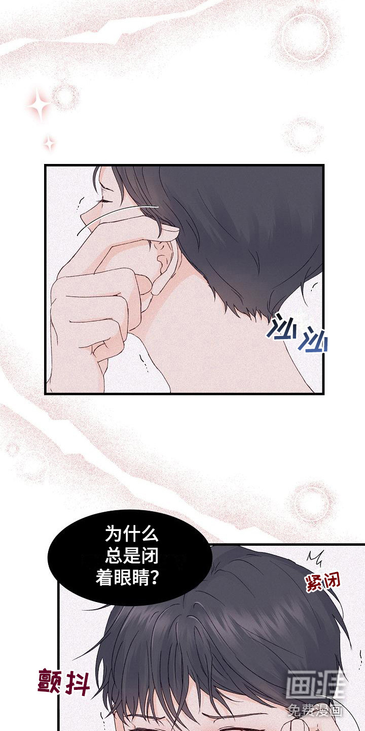 第14话15