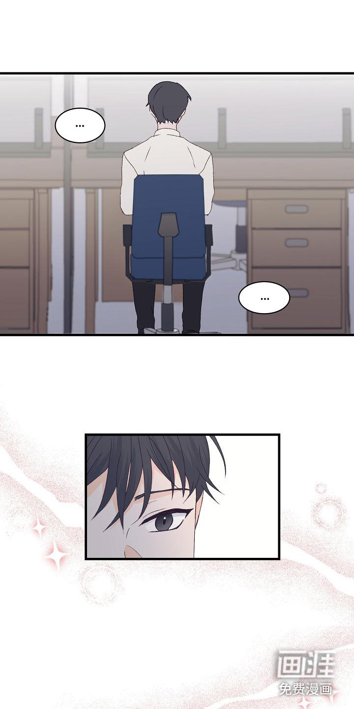第14话14