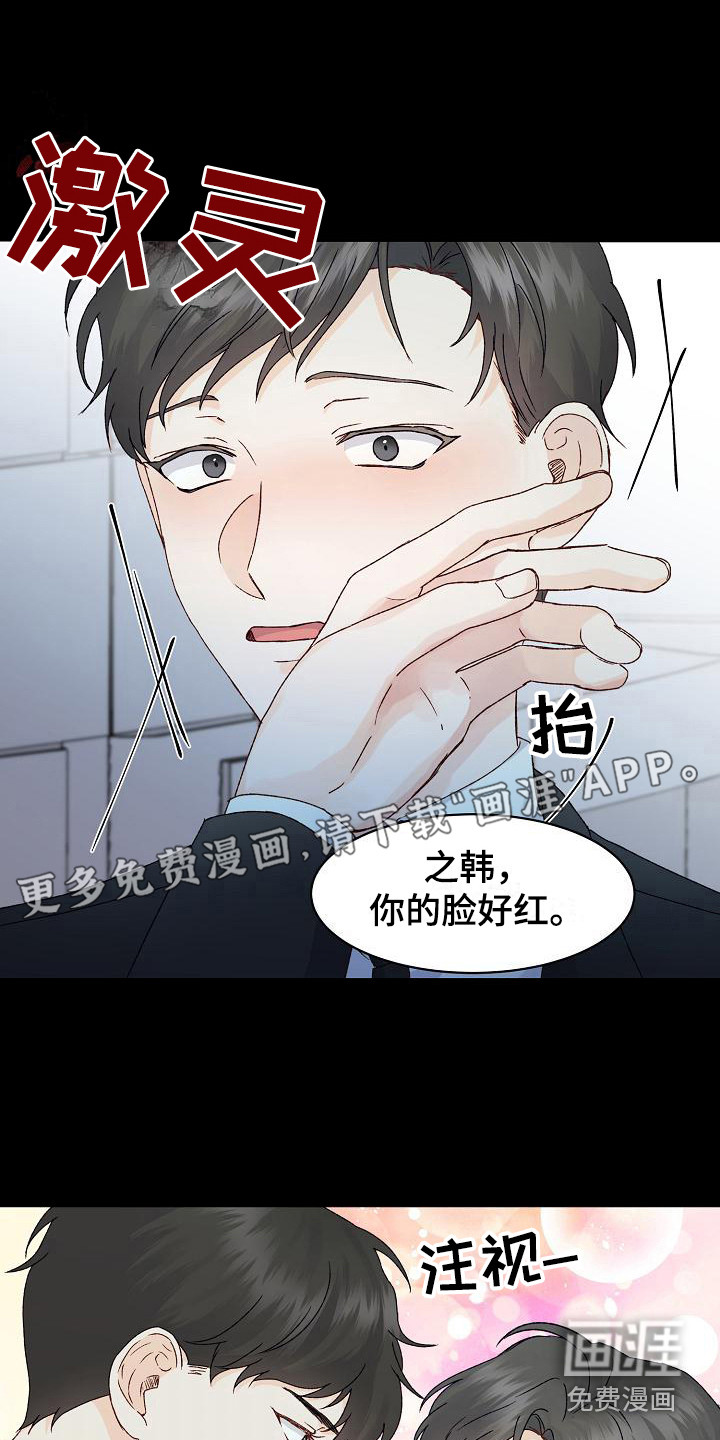 第12话0